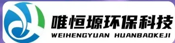 双河WH-D智能真空干燥机｜唯恒塬